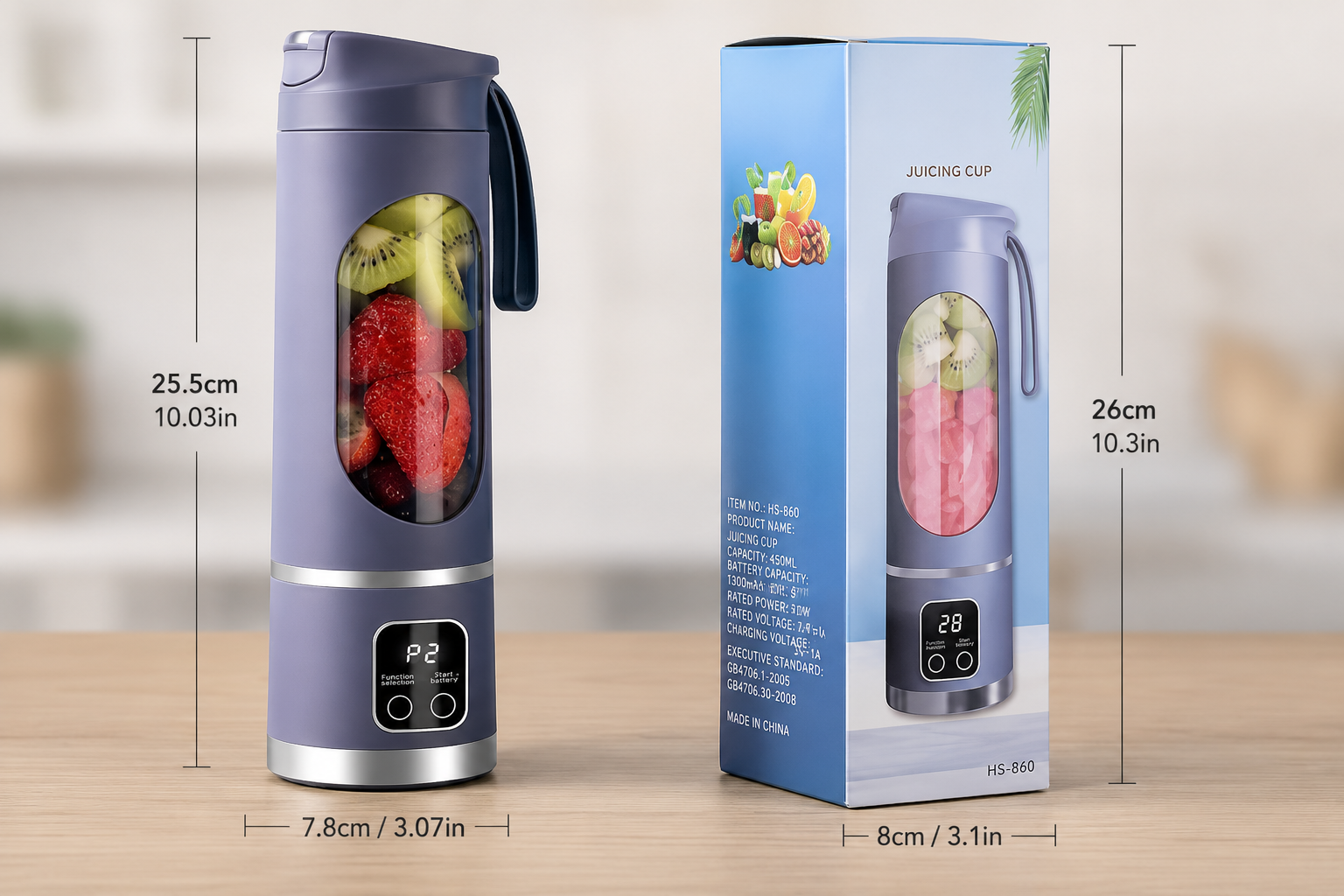 Portable Blender